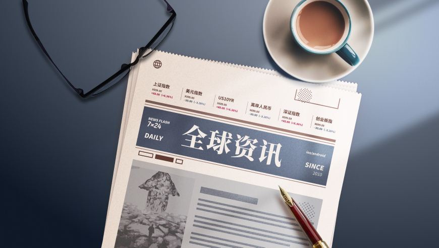 澳门六和开奖结果2025开奖记录查询,被爽文压垮的年轻人,确保成语解释落实的问题_精英版V4.85